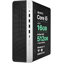 Amazon.co.jp: デスクトップパソコン ProDesk600G4 整備済 i5-8500